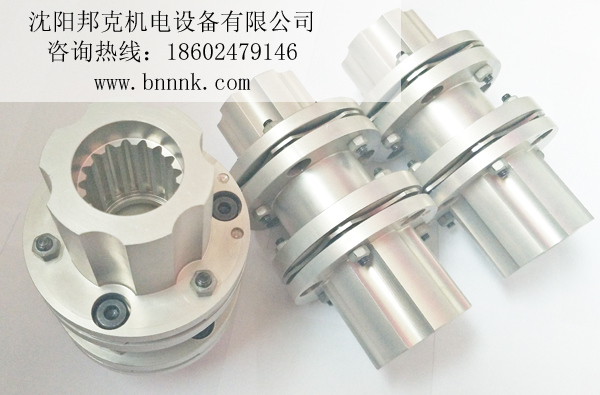 高速聯(lián)軸器20000rpm